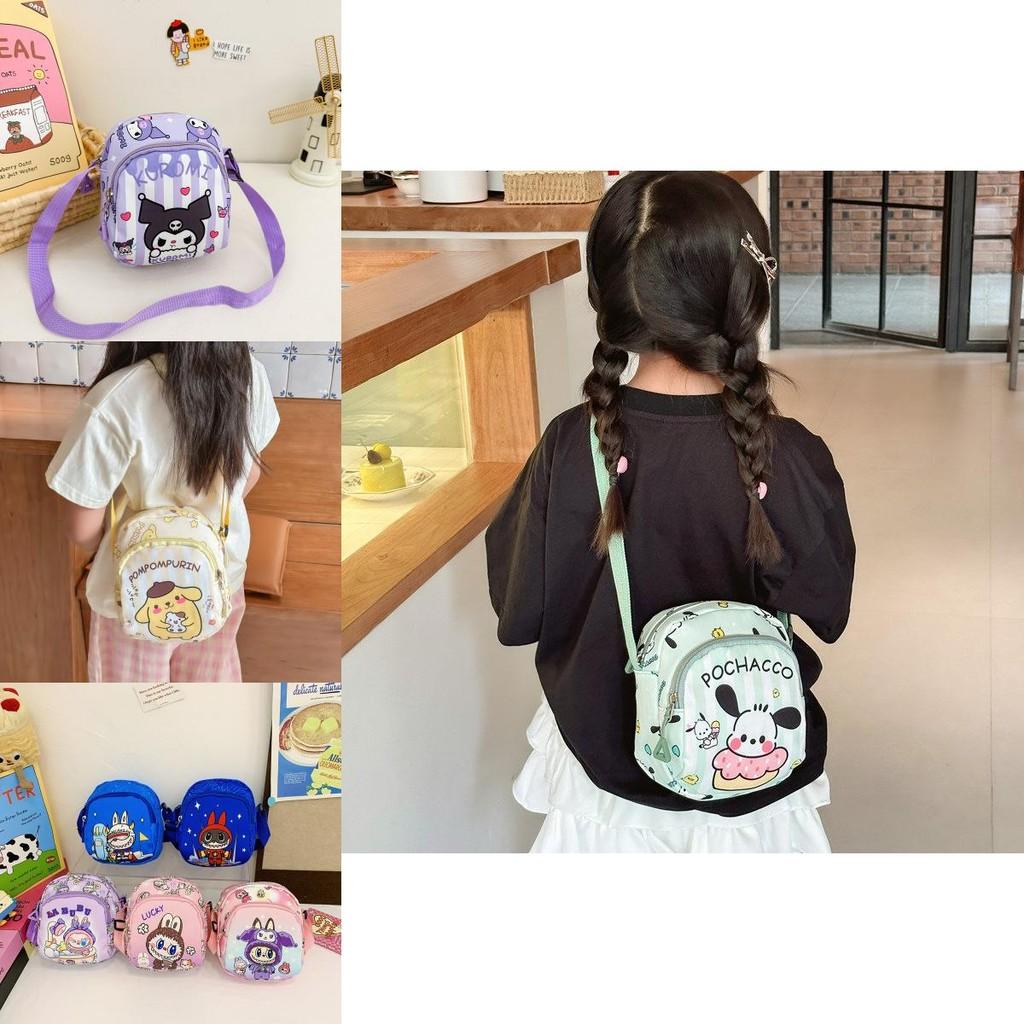 Stylish Kids Baby Bags Fun Printed Cartoon Chest Bags For Boys And Girls School Use