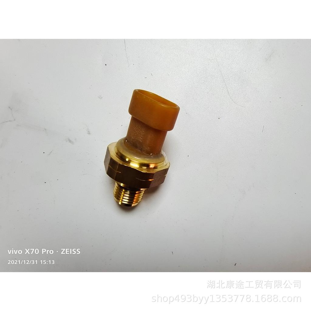 Cummins ISM11/QSM11 Engine Pressure Sensor 4921493
