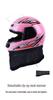 Унисекс полнолицевой шлем для электромобиля на все сезоны – Теплый, с защитой от запотевания, от холода, с полным покрытием, безопасность