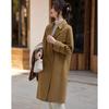 Likewater Nianhua Women's Elegant Mid-Length Wool Blend Coat