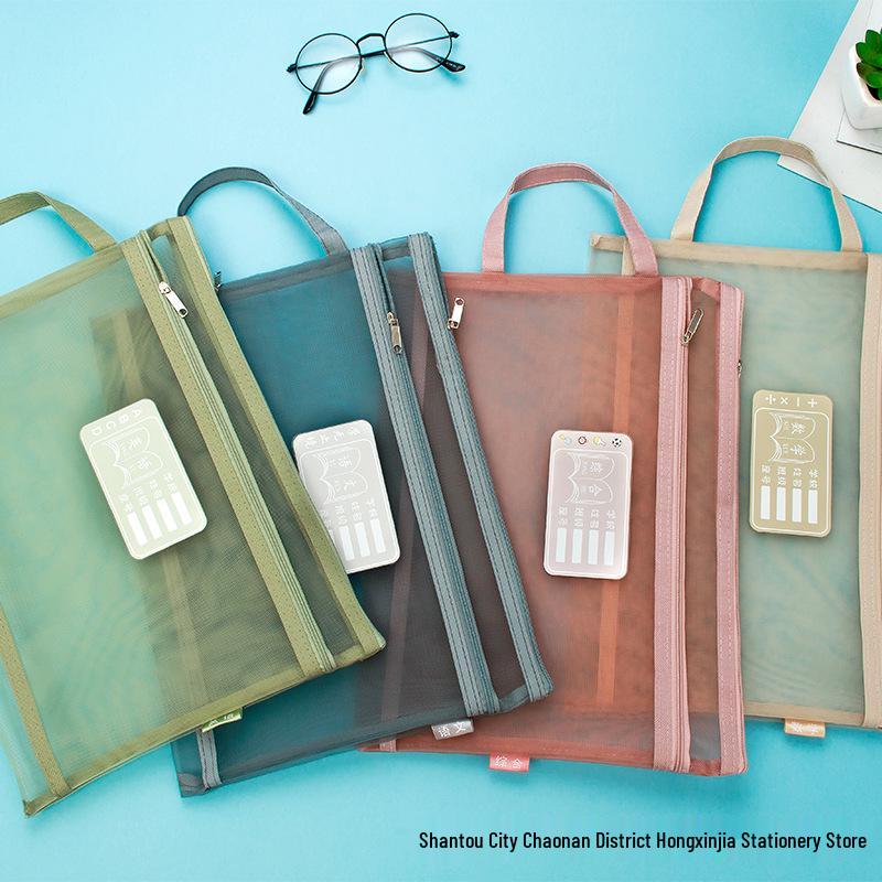 Двухслойная папка для файлов формата А4 и пенал в стиле Моранди для студентов и беременных женщин