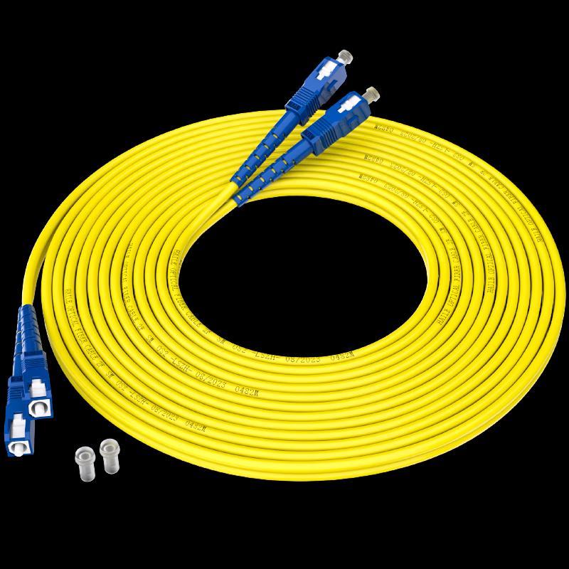 HAILE Telecom-Grade Single-Mode Fiber Optic Patch Cable