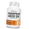 Масло Семян Тыквы, Pumpkin Seed Oil, (71084021)