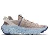 Новые женские Nike Space Hippie 04 Sail Astronomy Blue CD3476-101