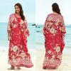 2023 European & American Rayon Front Tie Holiday Bikini Swimsuit Cover-up Robe