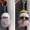 Cute Plush Little Yellow Duck Cartoon Keychain Bag Ornaments Car Trinket Plush Toy Phone Hanging Accessories