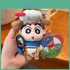 Shinchan Crayon Chef Adorable Plush Keyring Interior Ornament For Kids Gift