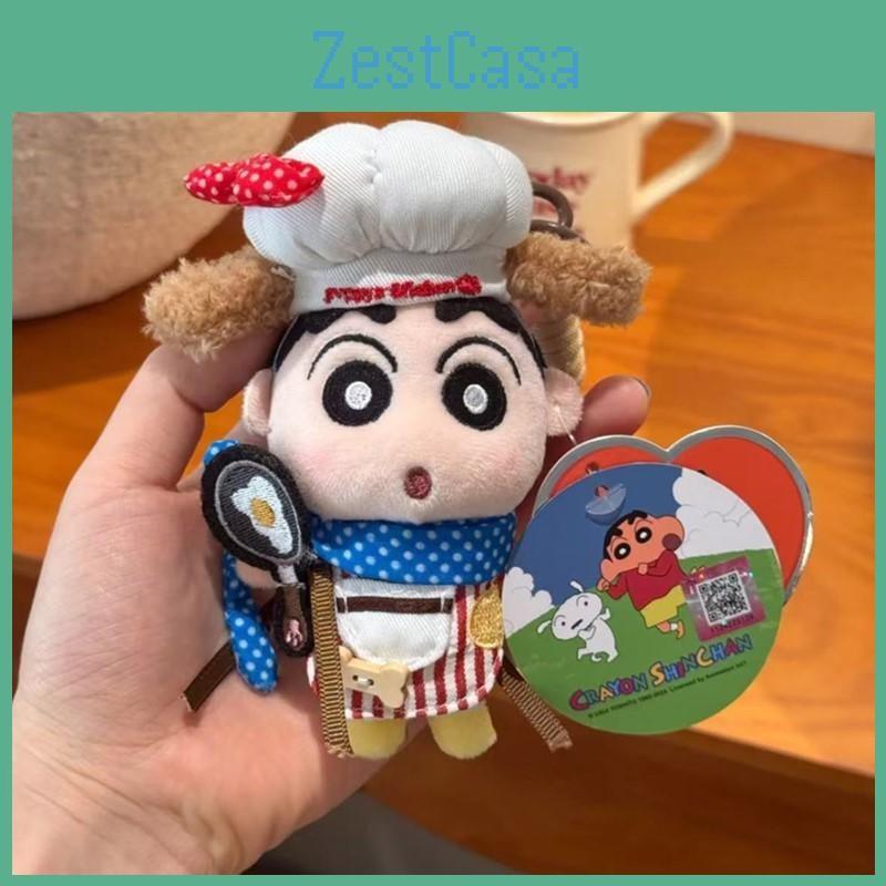 Shinchan Crayon Chef Adorable Plush Keyring Interior Ornament For Kids Gift