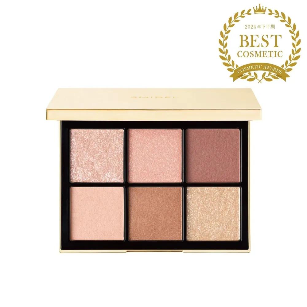 SNIDEL Beauty Палетка теней для век Eye Designer