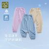 Elastic drawstring pants