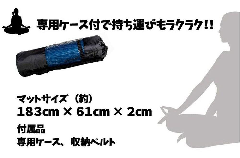 Толстый коврик для йоги, сумка для хранения тренировок и фитнеса COM-SHOT [Extra 20mm] Противоскользящий [Розовый] [Специальный входит в комплект] MI-YOGA20-PK
