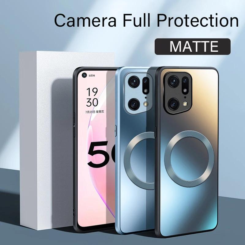 Магнитный матовый силиконовый чехол для телефона OPPO Reno 13 Pro 11 Pro 10 Pro Plus 8 9 7 6 5 Беспроводная зарядка ударопрочный жесткий чехол-бампер для ПК