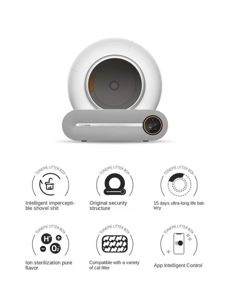 English Version Tonepie 67L Automatic Smart Cat Litter Box Self Cleaning Fully Enclosed Cat Litter Box Pet Toilet Litter Tray