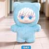 Original Kawaii Jujutsu Kaisen 2 Cat Ear Plushie Series Blind Box Mystery Box Anime Toy-Room Decoration-Collect-Festvial Perfect Gift