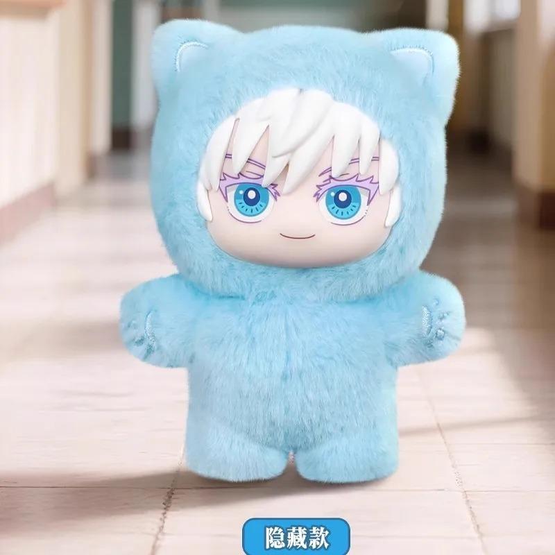 Original Kawaii Jujutsu Kaisen 2 Cat Ear Plushie Series Blind Box Mystery Box Anime Toy-Room Decoration-Collect-Festvial Perfect Gift