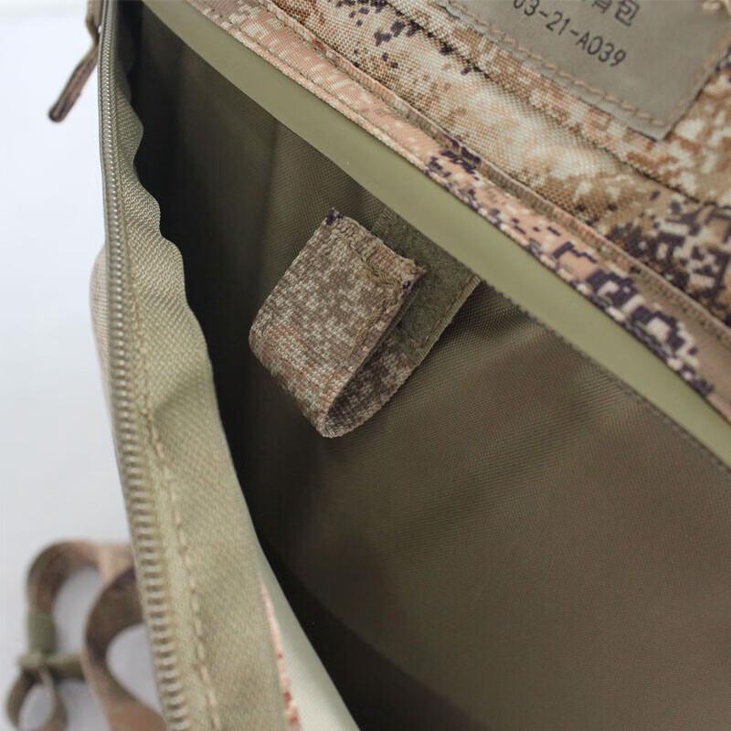 Shouli God of War Camouflage Assault Backpack
