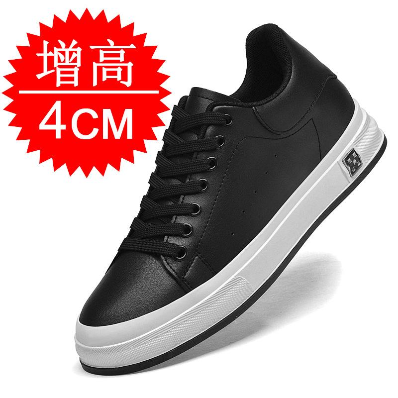 Invisible inner heightening men's shoes 8CM small white shoes breathable sports shoes casual board shoes heightening shoes 6