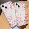 Чехол для телефона Space для iPhone 11 13 XR 15 Pro Max 12 16 Pro Max для iPhone 14 7 8 Plus XS Max Samsung A15 A55 A05 Redmi 12 13C 13 9 Huawei Mate 30 40