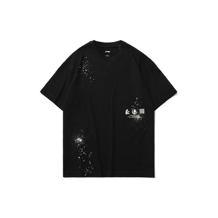 Li-Ning Футболка с круглым вырезом и коротким рукавом с чернильным принтом, мужские топы, черный AHSR081-1