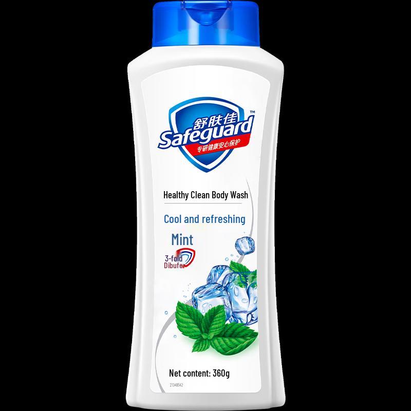 Safeguard Pure White Fragrance Shower Gel Gift Set