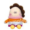 Bandai Namco Nui Atashinchi Mother Plush Toy