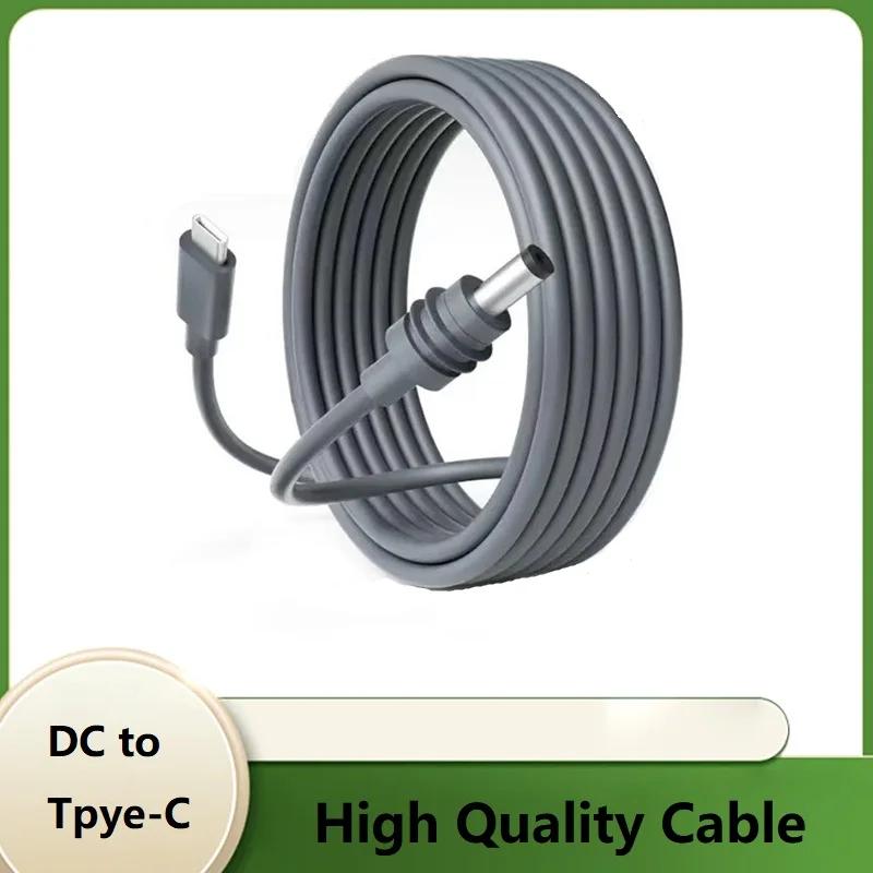 Для Starlink Mini Кабель Starlink Mini Тип питания DC Вход Type-C Запасной кабель Водонепроницаемый Внешний Бочкообразный разъем Зарядка