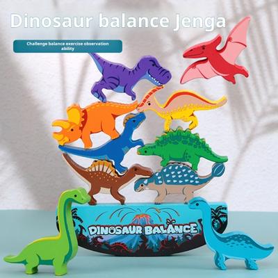 1 набор строительных блоков динозавров, обучающая игра для детей, деревянная мультяшная игра-динозавр, балансирующая башня, игрушка для малышей, мальчиков и девочек, подарок