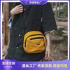 Leisure Sports Small Bag Women's New Outdoor Lightweight Shoulder Bag Versatile Simple Messenger Bag