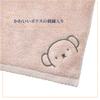 Nishikawa Miffy Handkerchief Towel 25X25cm Washable Cotton Cotton Boris DB3624 Made In Japan Beige TT43850613 [Nishikawa] 100%