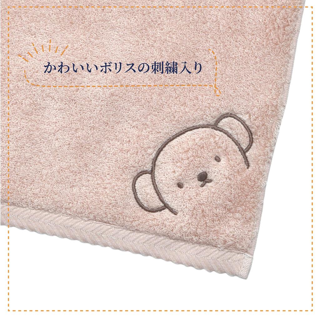 Nishikawa Miffy Handkerchief Towel 25X25cm Washable Cotton Cotton Boris DB3624 Made In Japan Beige TT43850613 [Nishikawa] 100%