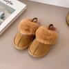 Children Cotton Shoes Elastic Band Kids Casual Slippers Solid Color Sewing Plush Warm Boys Girls Winter Slippers 2024 New