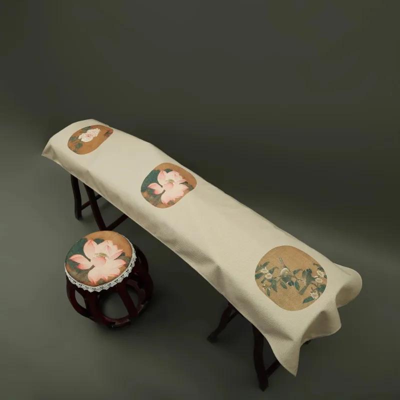 Chinese Ancient Style 163-165cm Elegant Guzheng Cover Dust Cover Edge Classical Literary Piano Organ Keyboard Furniture Cover