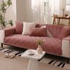 Autumn and Winter Sofa Cushion Plush Cushion Plush Embroidered Sofa Cushion Modern Simple Non-slip Thickened Sofa Cushion Cover