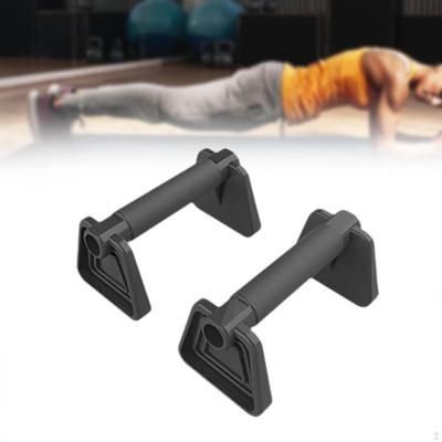 2 шт. Push up Stands Floor Hands Men Women Удобный Нескользящий Pushup
