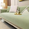 Chenille Sofa Cushion Four Seasons Universal Sofa Cover Advanced Sense Light Luxury and Simplicity Modern Sofa Cover