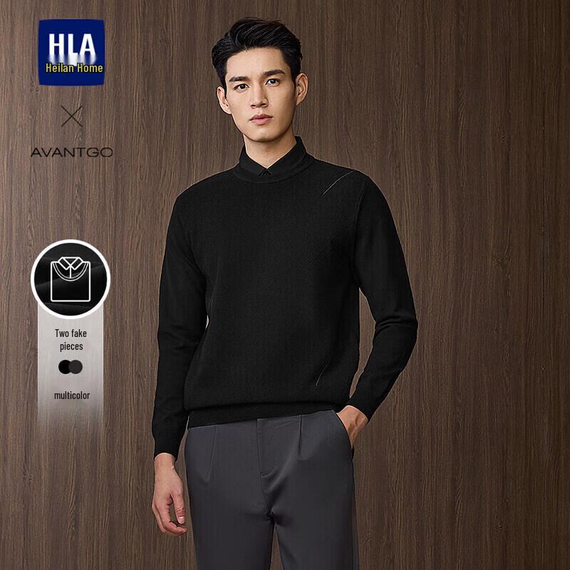 HLA Men's Faux Two-Piece Business Knit Sweater