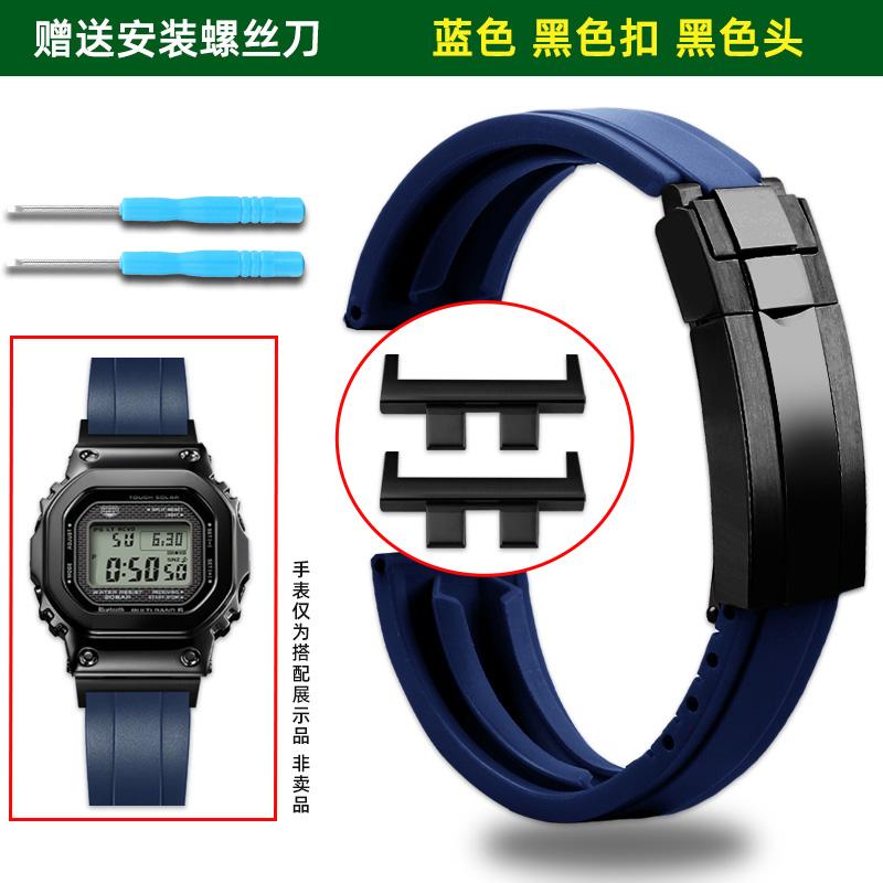 Для Casio G-Shock GM-B2100 B2100 Резиновый ремешок Запасной ремешок для GMW-B5000 Складная застежка Ремешок для часов, Мужские Аксессуары