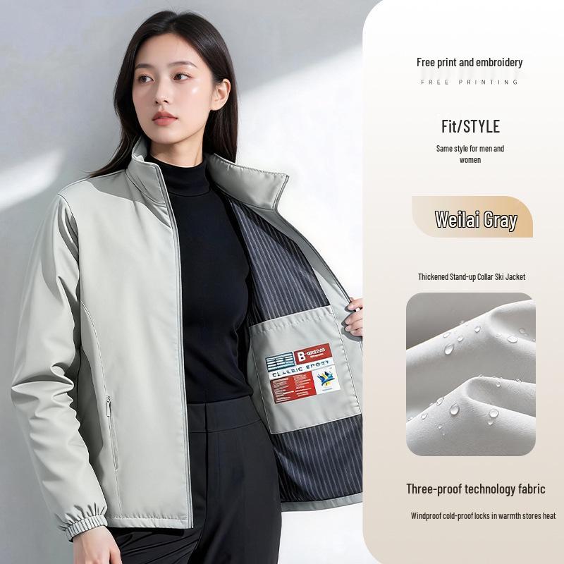 Рабочая куртка с логотипом, наполнитель из пуха и хлопка, на заказ - Идеально для Осенне-Зимнего Сезона, Автосервис 4S, Дизайн "Три в одном"