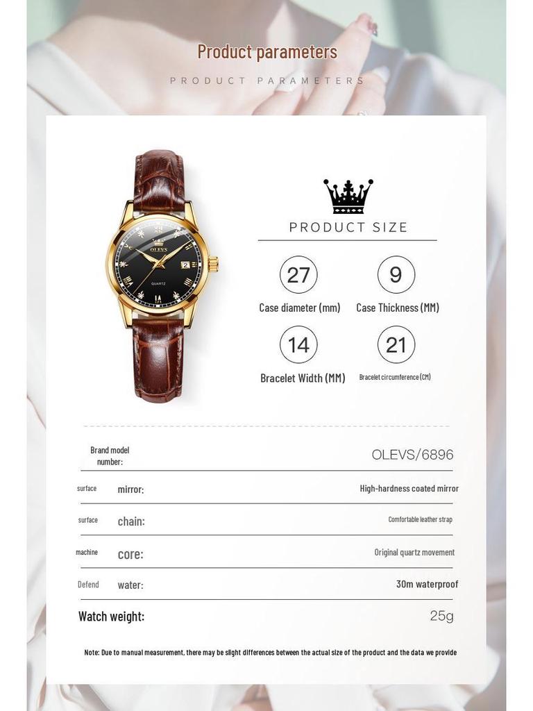 Женские водонепроницаемые кварцевые часы с двойным календарем, одобренные знаменитостями
