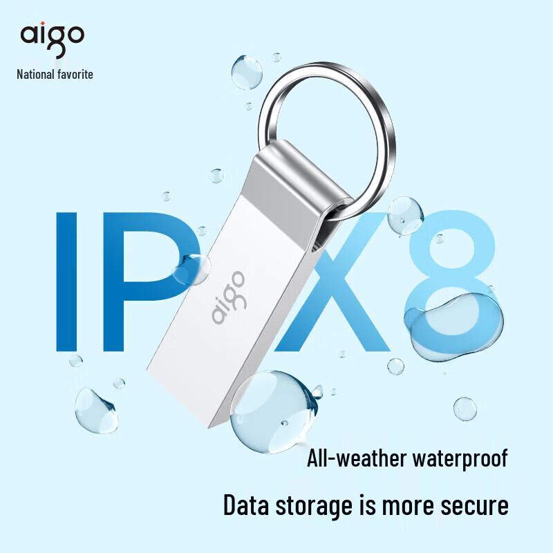 Aigo U310 32 ГБ USB3.2 Высокоскоростная металлическая USB-флешка