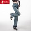TUCANO Women's Autumn/Winter Petite High-Waist Wide-Leg Jeans