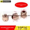 Carbon Brush Cold Welding Machine Accessories & Gun