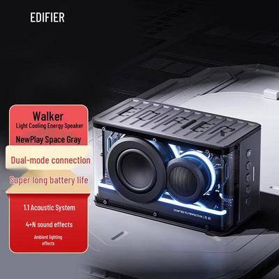 Edifier New Play Bluetooth-колонка с подсветкой, штекер CN (адаптер в комплекте)