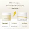KIMTRUE Potato Mud Cleansing Balm 4.0