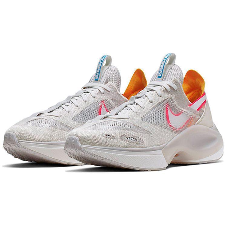 Nike N110 D/MS/X Фантом AT5405-002