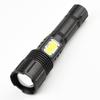 P50 Strong Light With Power Display COB Side Light USB Rechargeable Outdoor Searchlight Night Fishing Emergency