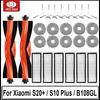 Для робота-пылесоса Xiaomi S20+ / S10 Plus /S10+/ B108GL / B105 / B108CN B113CN Запчасти Аксессуары Фильтр Основная Боковая Щетка Швабра