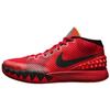 Kyrie 1 Deceptive Red Nike 705277-606