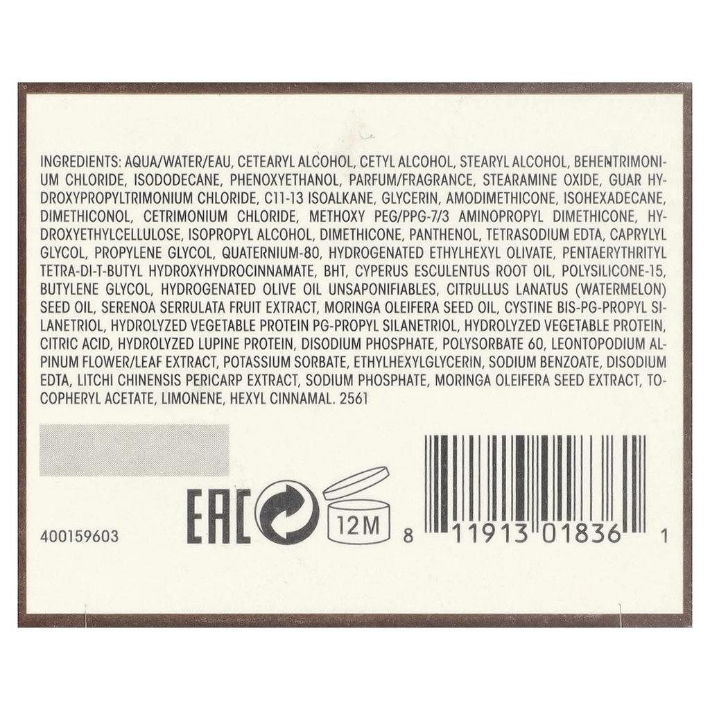 Oribe, Кондиционер для объема, 200 мл (6,8 жидких унций)