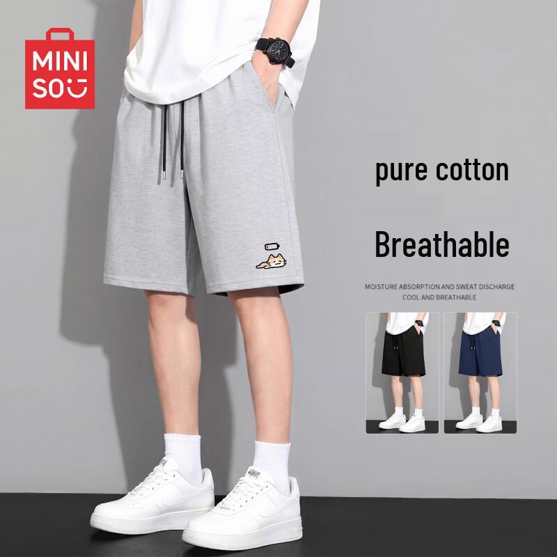 MINISO Men's Summer Casual Cotton Shorts